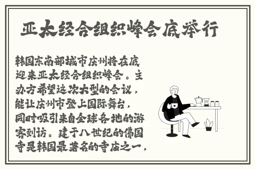 打扑克不盖被子。